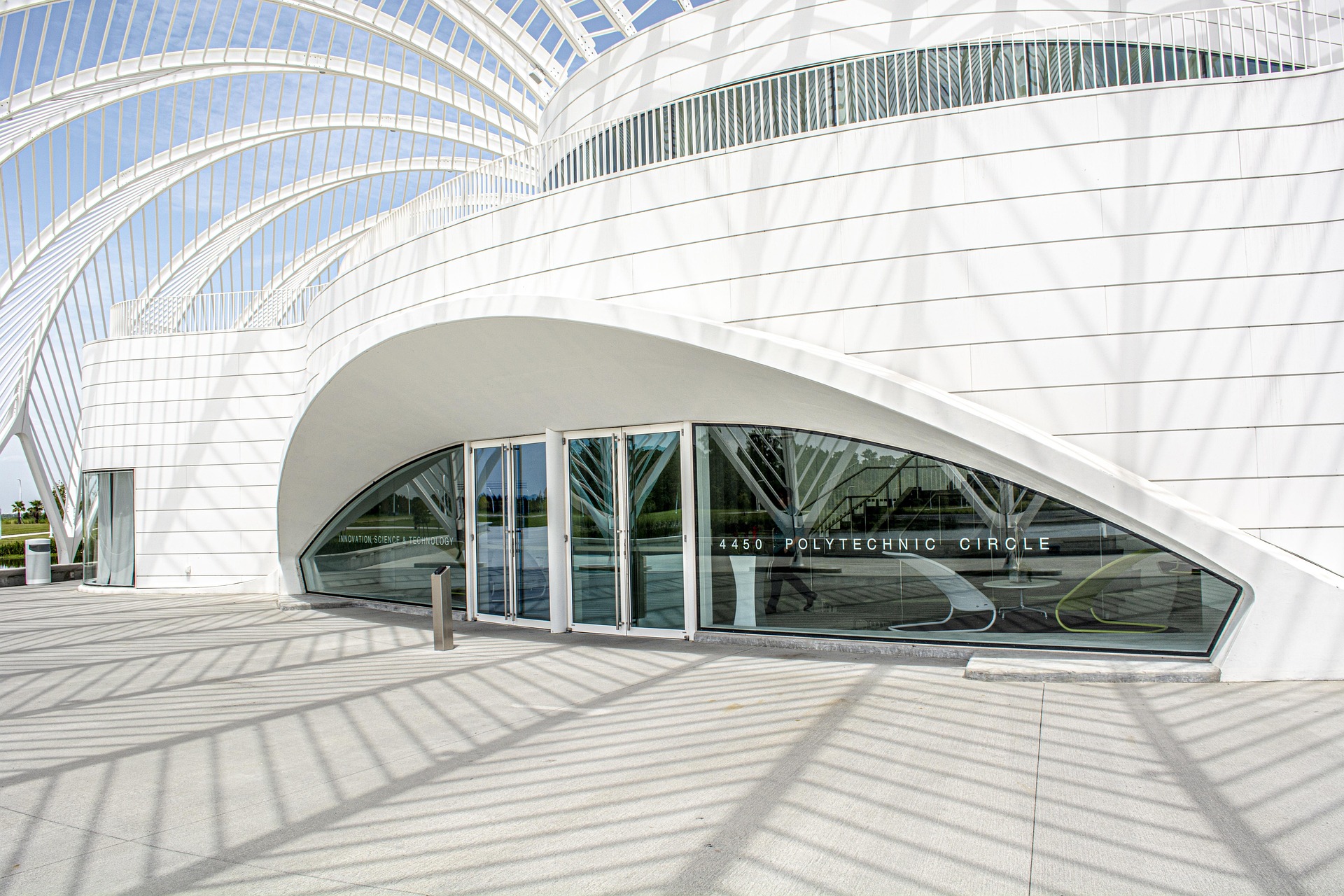 Educational Infrastructure